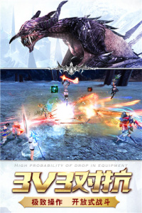 猎魔传说小米版