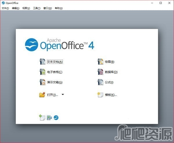 OpenOffice