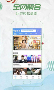 yellow字幕网最新版