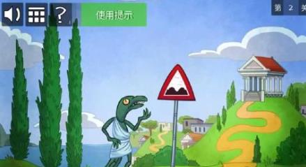 史上最贱的小游戏之网络语言