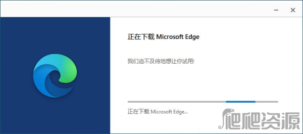 Microsoft Edge