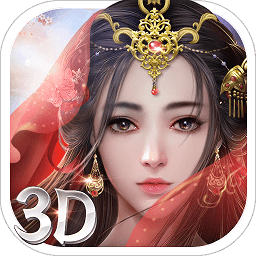 太古封魔录2小米渠道服