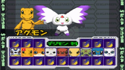 数码宝贝香港版