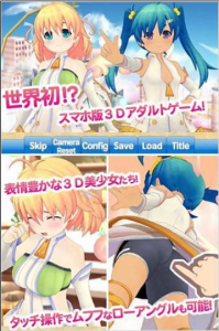 我才是主人公中文汉化版