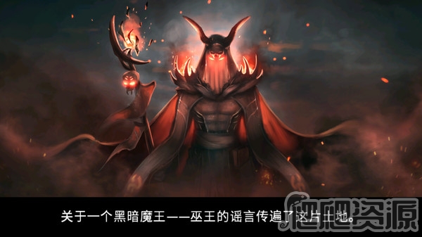 吸血鬼之殇：起源