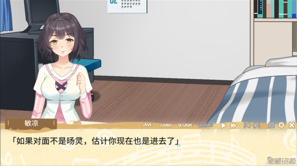 戛然而止的音符