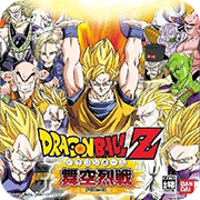 龙珠z舞空烈战nds日版