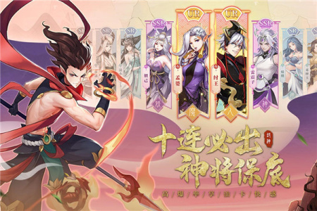 少年御灵师百度版