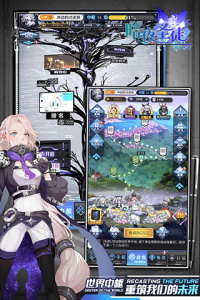 暗夜圣徒小米版