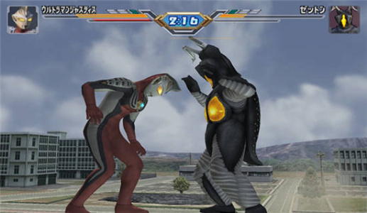 奥特曼格斗进化1(童年经典街机)