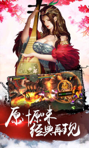 疾风大冒险（代充券直充）