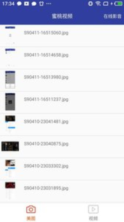 91蜜桃视频最新版