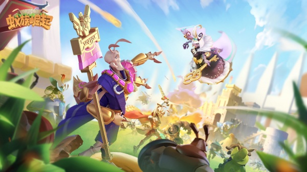 蚁族崛起魅族版