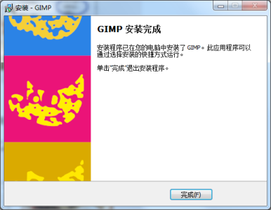 GIMP