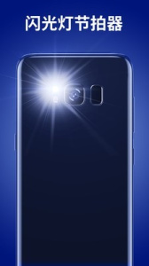 调音器和节拍器app官方版