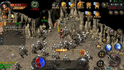 永恒剑域手游官方版