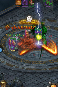 斩月屠龙试玩版