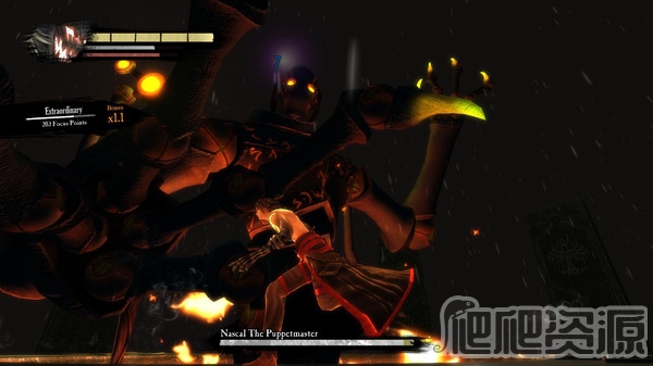 阿尼玛：回忆之门-无名之史