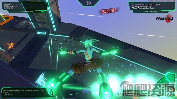 悬浮：玩家暴动