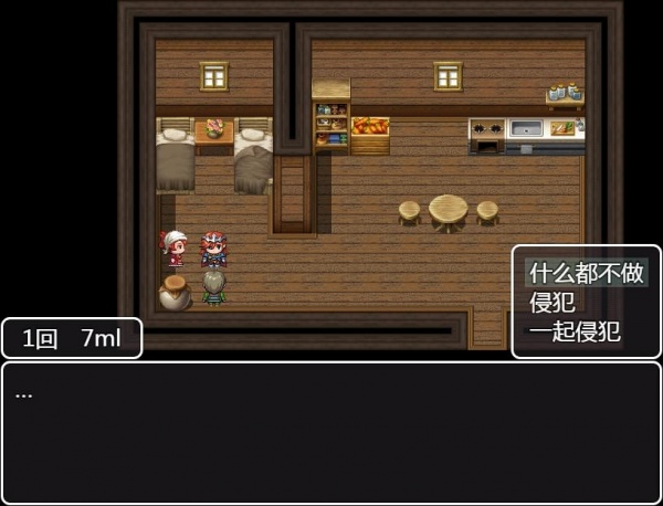 npc狩猎沉迷在无抵抗的世界里中文汉化版