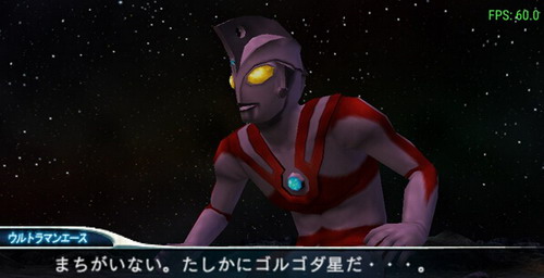 奥特曼格斗进化0雷欧版