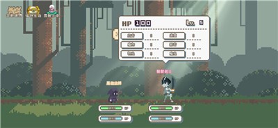 秘境森林冒险队