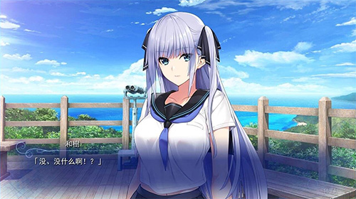 水莲与紫苑完整版