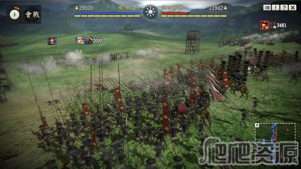 信长之野望14：创造威力加强版