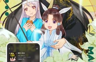 看动漫好用的神仙手机软件合集