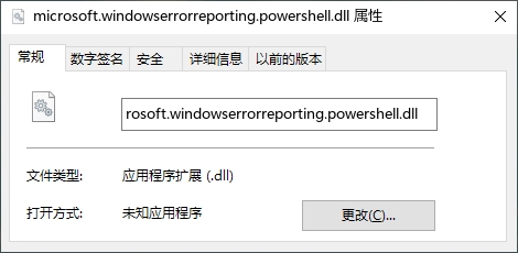 microsoft.windowserrorreporting.powershell.dll