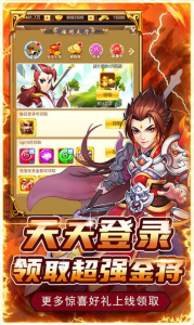 口袋苍穹百度版