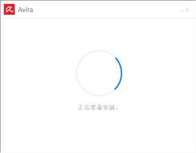 Avira AntiVir Personal