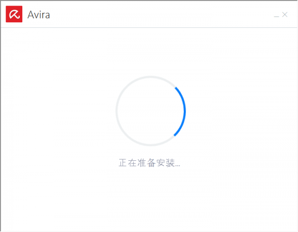 Avira AntiVir Personal