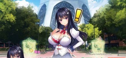 爆炎怀孕2汉化免费版