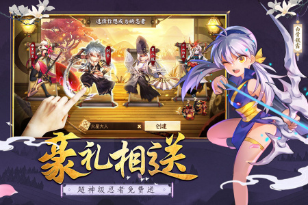 勇者传说2暗黑崛起体验服