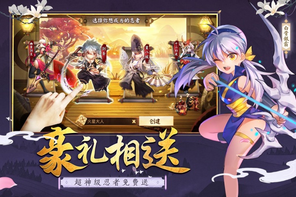 勇者传说2暗黑崛起体验服