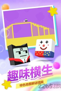 史小坑活下去游戏