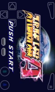 超级机器人大战a日版