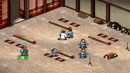 三国志孔明传单机全汉化版