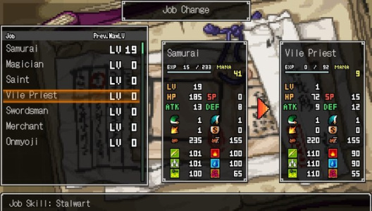 经典迷宫回归：这是战国