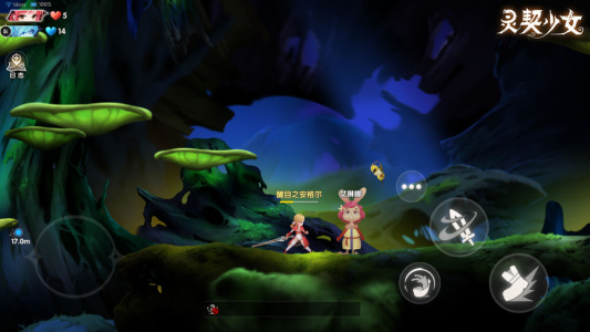 灵契少女九游版