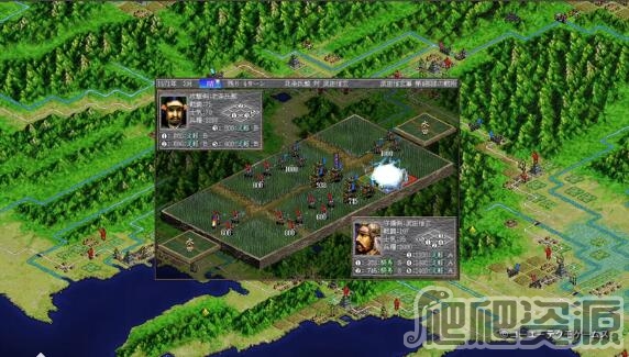 信长之野望7将星录威力加强版