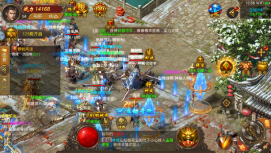 王者霸业咪咕版