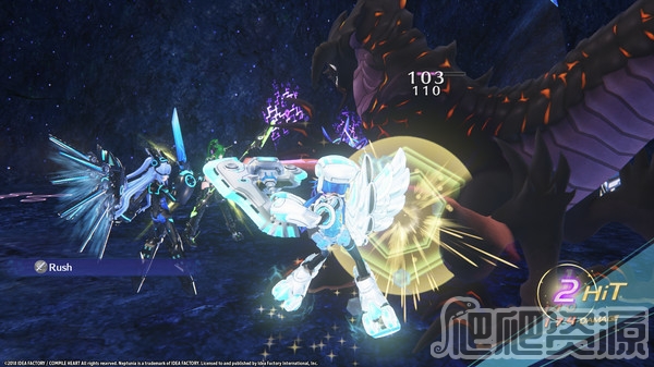 新次元海王星VIIR全球版