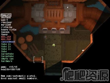 电子脉冲：易死版