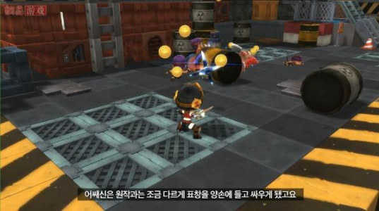 冒险岛2红白机版