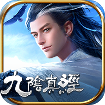 九阴手游华为版