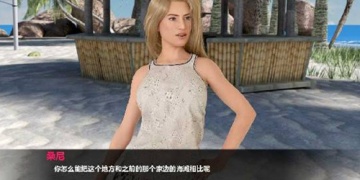 好感度刷满就可以手游合集