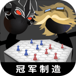 军师请布阵渠道服