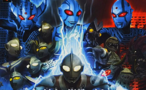 奥特曼格斗进化4剧情版